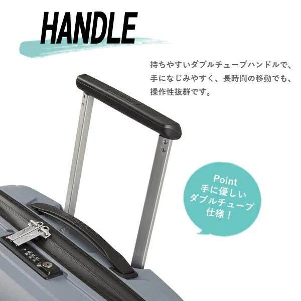 AMERICAN TOURISTER（アメリカンツーリスター） 『並行輸入品