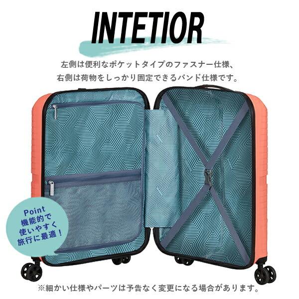 Samsonite スーツケース American Tourister AIRCONIC アメリカンツーリスター エアーコニック 77cm アシッドグリーン『他商品と同時購入不可』『送料無料（一部地域除く）』 AMERICAN TOURISTER（アメリカンツーリスター） 『並行輸入品