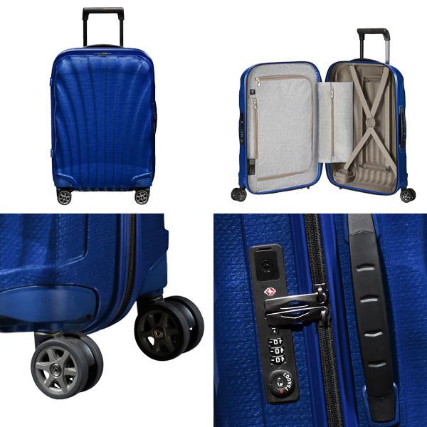 サムソナイト C-LITE シーライト スピナー 55cm コスモライト ディープブルー Samsonite C-lite Spinner 122859-1277 スーツケース｜drinkmarchais｜02