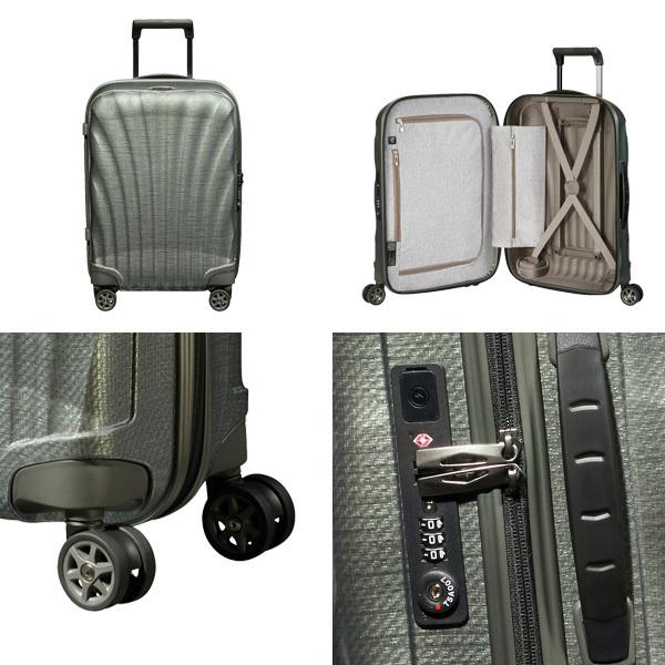 旅行用品 サムソナイト シーライト C-LITE 55 スーツケース スピナー