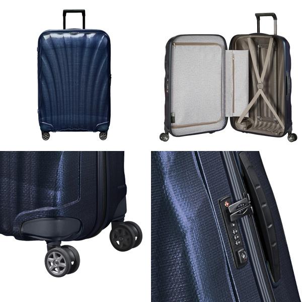 Samsonite 『並行輸入品』 サムソナイト スーツケース シーライト 75cm