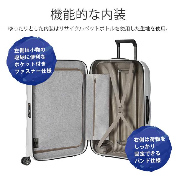 Samsonite サムソナイト スーツケース シーライト 81cm 123L Samsonite サムソナイト スーツケース シーライト 81cm 123L
