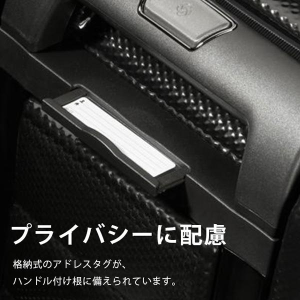 サムソナイト PROXIS プロクシス スピナー 69cm マットグラファイト Samsonite Proxis 126041-4804｜drinkmarchais｜08