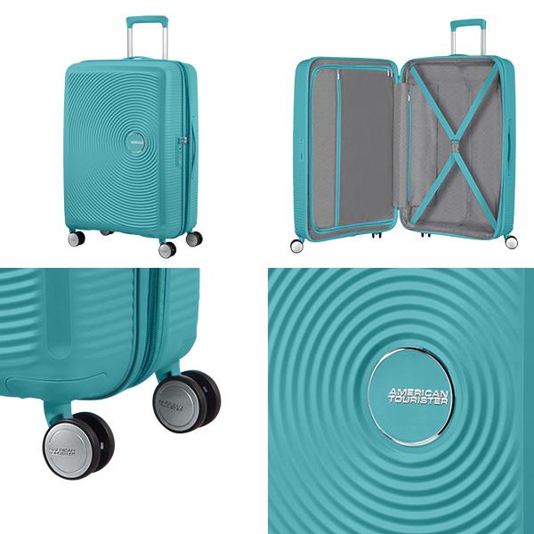 Samsonite（サムソナイト） 『並行輸入品』 スーツケース Mサイズ 71
