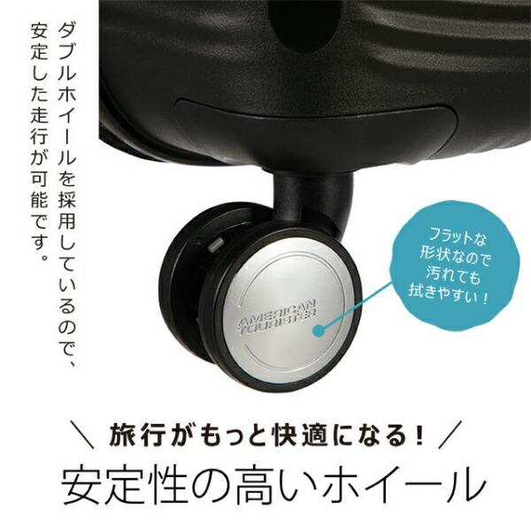 『並行輸入品』 スーツケース 機内持ち込み Sサイズ 35-41L サムソナイト アメリカンツーリスター サウンドボックス Samsonite パステルグリーンの画像