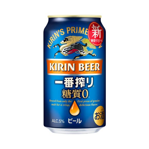 麒麟　KIRIN  一番搾り糖質ゼロ 350×24缶　2ケース キリン 一番搾り 糖質ゼロ 350ml 24本 1ケース : ドリンク専門店雫