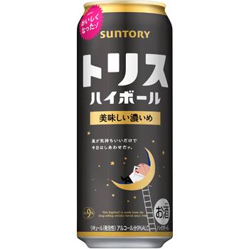 SUNTORY（サントリー） トリスハイボール 美味しい濃いめ 500ml 1