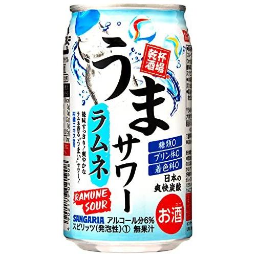 92 以上節約 サンガリア うまサワー ラムネ 350ml １ケース24本 Babylonrooftop Com Au