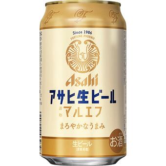 アサヒ 生ビール マルエフ 350ml 1ケース24本セット ビール 缶ビール