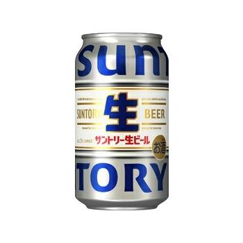 SUNTORY（サントリー） 生ビール 350ml 1ケース24本セット 生ビール