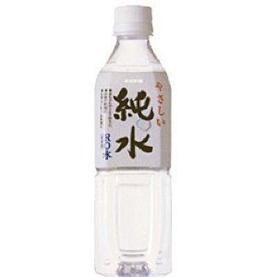 純水　500ｍｌ　1ケース(24本入）赤穂化成　×２ケース｜drinksenmonten