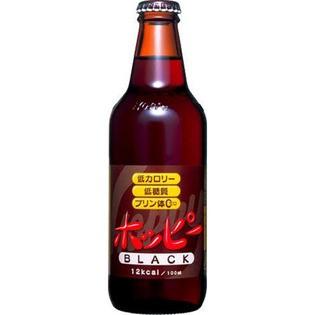 Hoppy ホッピー ブラック 330ml瓶 1ケース（24本入）【ホッピー