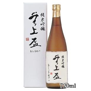 豊の秋 純米大吟醸 720ml 木箱入り 豊澤酒造 豊祝 特撰 純米吟醸 無上盃 720ml瓶 1本 箱入り 日本酒 清酒