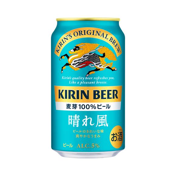 キリン　晴れ風　350ml×24　2ケース Amazon.co.jp: キリン 晴れ風 350ml×24 : 食品・飲料・お酒