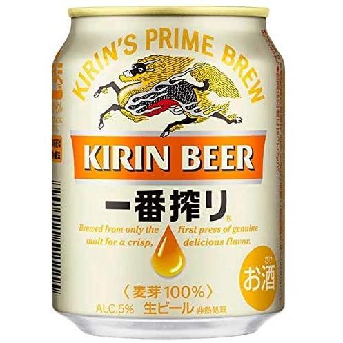 キリン キリン 一番搾り 250ml 1ケース（24本入）キリンビール× 2