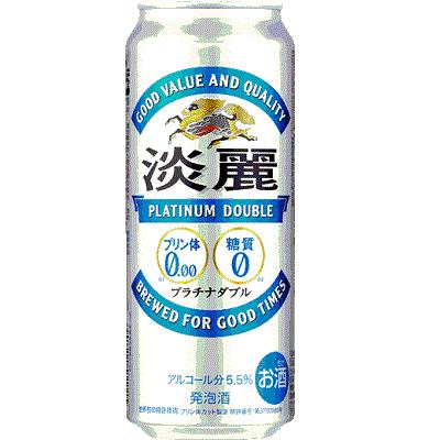 キリン（KIRIN） 淡麗プラチナダブル 500ml 1ケース（24本入