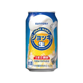 ジョッキ生　350ｍｌ　１ケース（２４本入）サントリー　×　2ケース