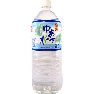 ゆあさの水 2L 1ケース（6本入）×2ケース（12本） 湯浅名水 送料無料
