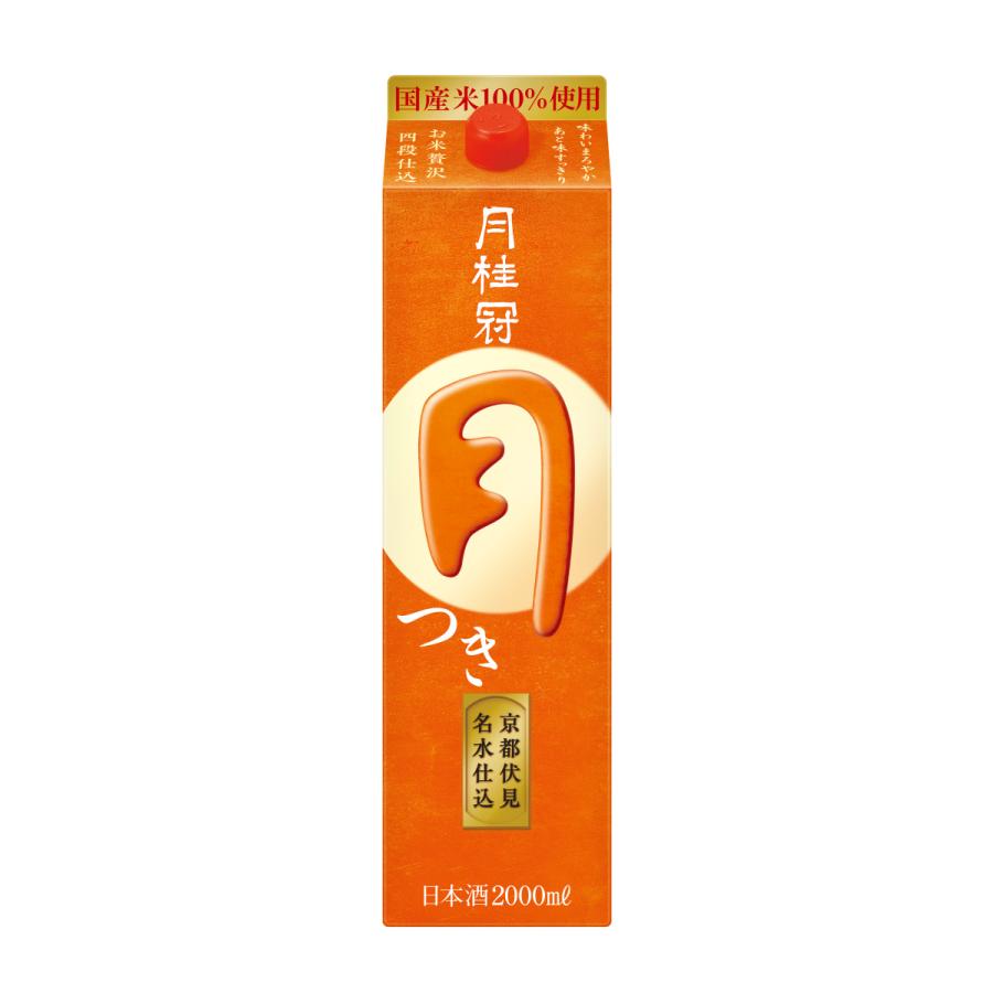 月桂冠 月（つき） 日本酒 2L 1ケース（6本入） 月桂冠株式会社