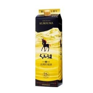 くろうま（黒馬）　長期貯蔵　麦　２５度　1.8Ｌ 2ケース（12本）神楽酒造株式会社　麦焼酎