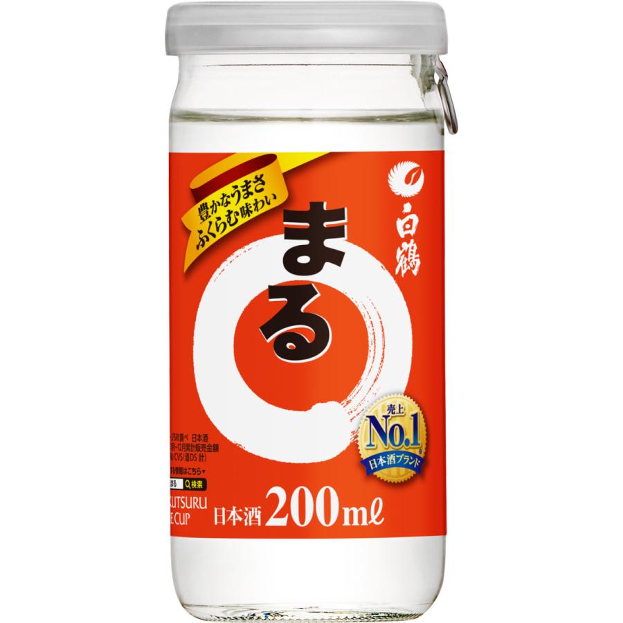 白鶴酒造株式会社 白鶴サケカップまる 日本酒 200ml 1ケース（30本入） : ドリンク専門店雫 - 通販 - Yahoo!ショッピング