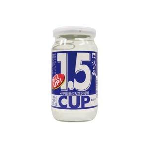 返品送料無料】 新丹頂1.5 日本酒 270ml １ケース 20本入 沢の鶴株式