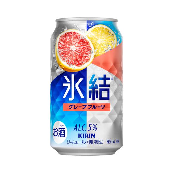 氷結（ひょうけつ） グレープフルーツ 350ml 1ケース24本 キリン