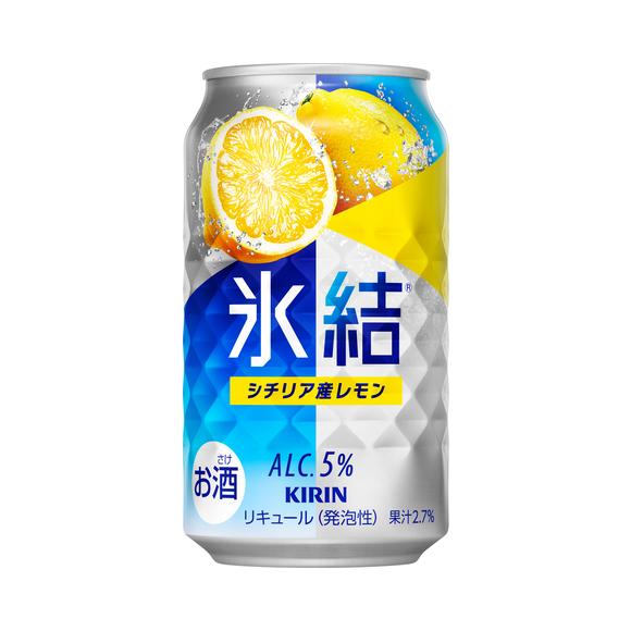 氷結（ひょうけつ） シチリア産 レモン 350ml 1ケース24本 キリン