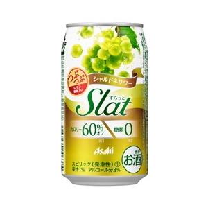 Slat すらっと シャルドネサワー　350ml １ケース（24本入）アサヒビール｜drinksenmonten