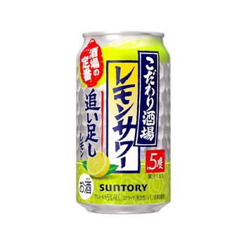 サントリー こだわり酒場のレモンサワー 〈追い足しレモン〉350ml 1
