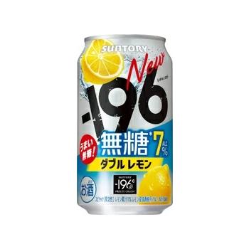 サントリー -196℃ 瞬間凍結 無糖ダブルレモン 7％ 350ml 1ケース24本セット チューハイ 酎ハイ カクテル ハイボール 缶チューハイ 缶 カン お酒 酒 酒飲料