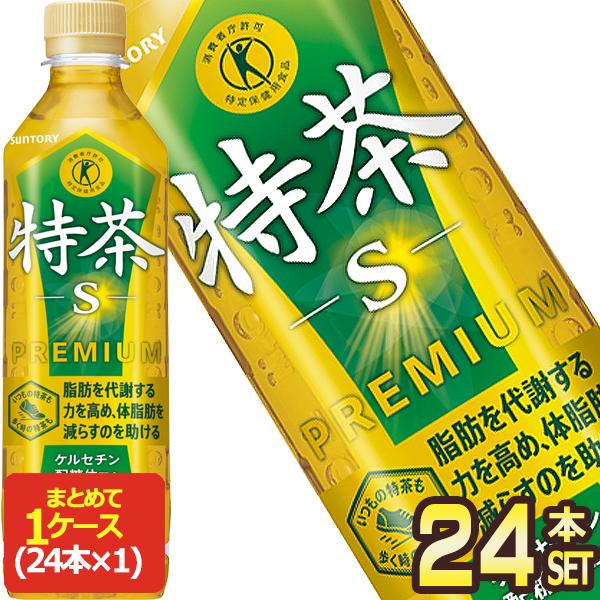 サントリー 特茶s 緑茶 伊右衛門 トクホ 500ml PET × 24本 特定保健用食品【3〜4営業日以内に出荷】送料無料（Yahoo!・ドリンク屋 Yahoo!ショッピング店）