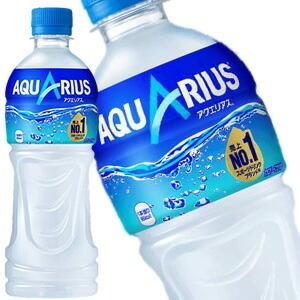 コカコーラ アクエリアス 500ml Pet おすすめネット 48本 1 2営業日以内に出荷 24本 2ケース選り取り 送料無料 代引不可