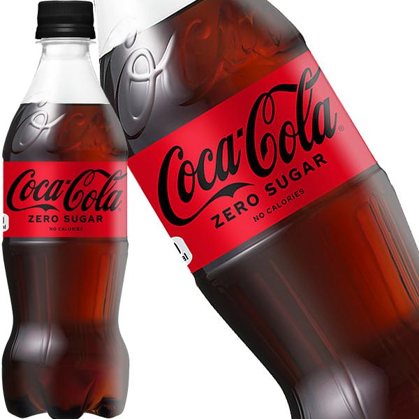 コカ・コーラ △+15%ポイント対象 コカコーラ 選べる 4種 500ml PET