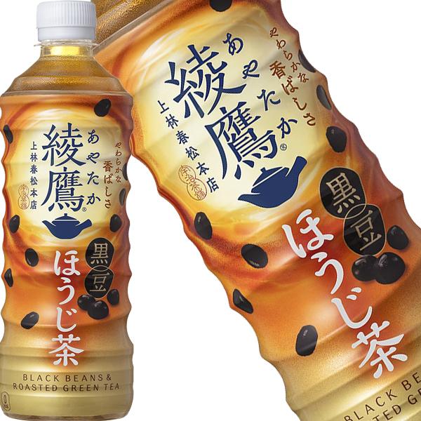 綾鷹 △+5%ポイントUP コカコーラ お茶 525ml PET × 48本 24本×2 綾鷹 △+5%ポイントUP コカコーラ お茶 525ml PET × 48本 24本×2