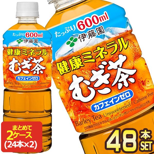 天然ミネラルむぎ茶 SALE 伊藤園 麦茶 健康ミネラルむぎ茶 600ml PET