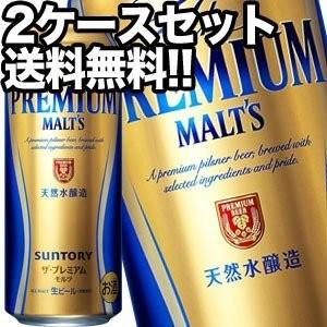 サントリービール ザ・プレミアムモルツ 500ml缶×48本［24本×2箱］[オリジナル]【4〜5営業日以内に出荷】北海道・沖縄・離島は送料無料対象外［送料無料］｜drinkya