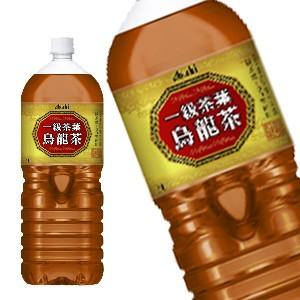 アサヒ 一級茶葉烏龍茶 2LPET×6本 [賞味期限：2ヶ月以上]  送料無料  【3〜4営業日以内に出荷】｜drinkya