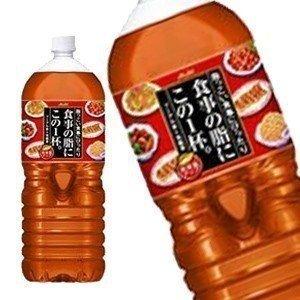 安心と信頼 魅力の アサヒ 食事の脂にこの一杯 2LPET×12本 6本×2箱 賞味期限 cartoontrade.com cartoontrade.com