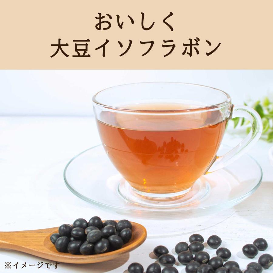 伊藤園（ITO EN） SALE 黒豆茶 600mlPET×48本[24本×2箱]【3〜4営業日