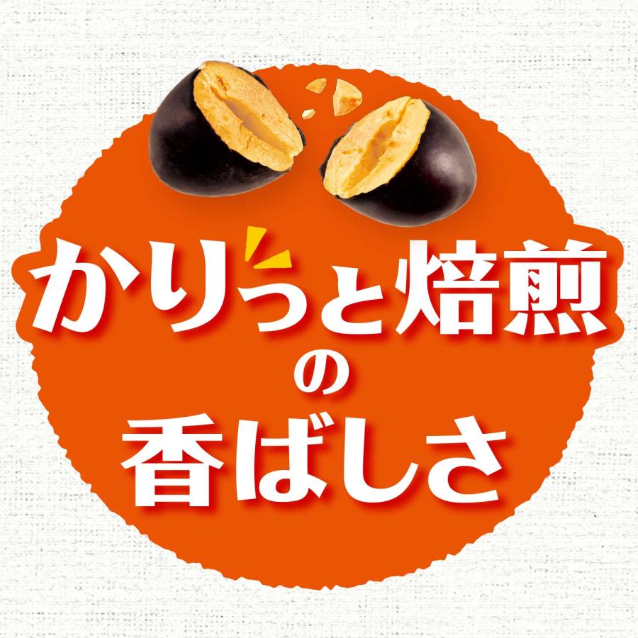 伊藤園（ITO EN） [▽200円OFFクーポン] 黒豆茶 600mlPET×48本[24本×2