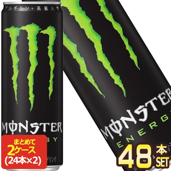 モンスターエナジー 355ml缶 24本×2箱　48本　新品　未開封 アサヒ（asahi） モンスター エナジー 355ml缶×48本［24本×2箱］［賞味