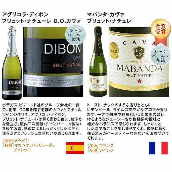 キリン 金賞入り 白 辛口 発泡 常温 ドリンク屋paypayモール店 通販 Paypayモール 辛口