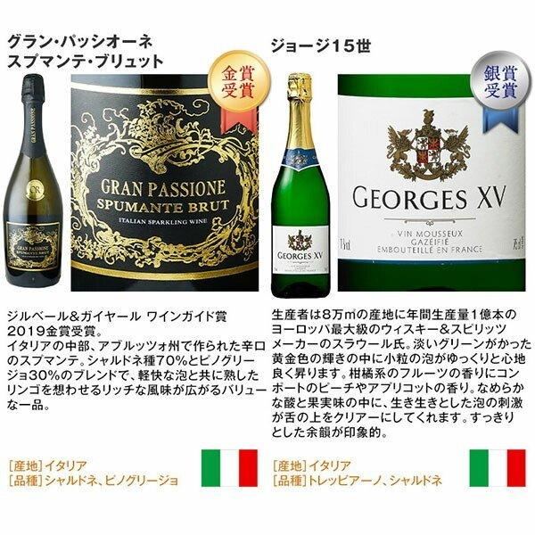 キリン 金賞入り 白 辛口 発泡 常温 ドリンク屋paypayモール店 通販 Paypayモール 辛口