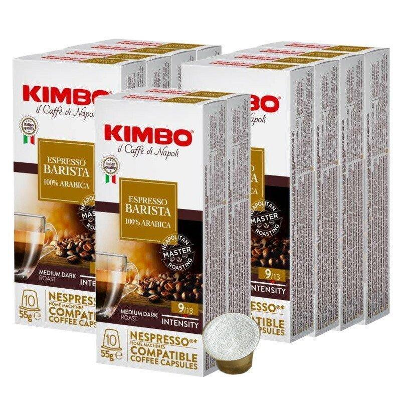 KIMBO キンボ イタリア産 ネスプレッソ 互換 カプセルコーヒー バリスタ(旧アルモニア)×10箱（100カプセル）【2〜3営業日以内に出荷】[送料無料]｜drinkya