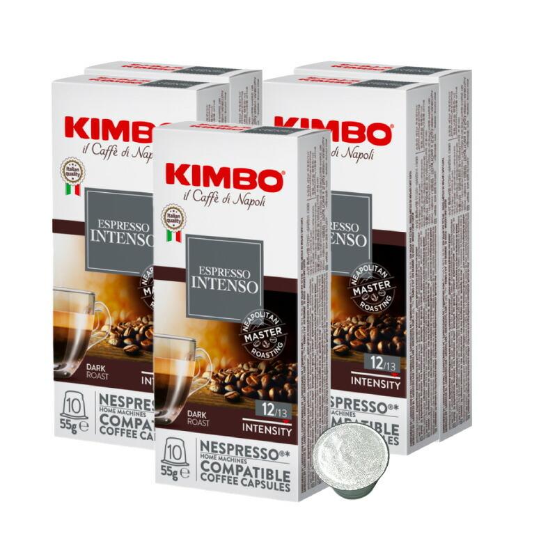 KIMBO キンボ イタリア産 ネスプレッソ 互換 カプセルコーヒー インテンソ×5箱（50カプセル）【2〜3営業日以内に出荷】[送料無料]｜drinkya