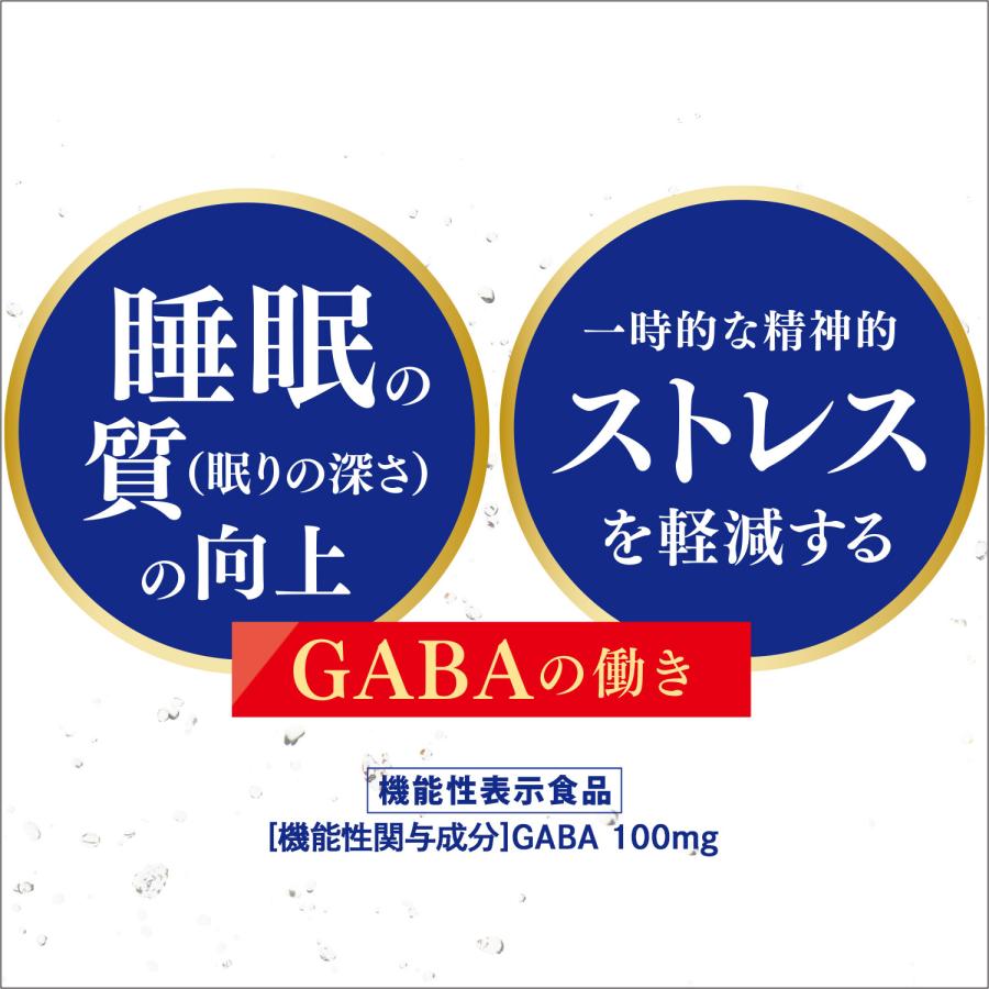 伊藤園 理想のトマト 1L紙パック×24本［6本×4箱］［賞味期限：3ヶ月以上］［送料無料］【3〜4営業日以内に出荷】｜drinkya｜03