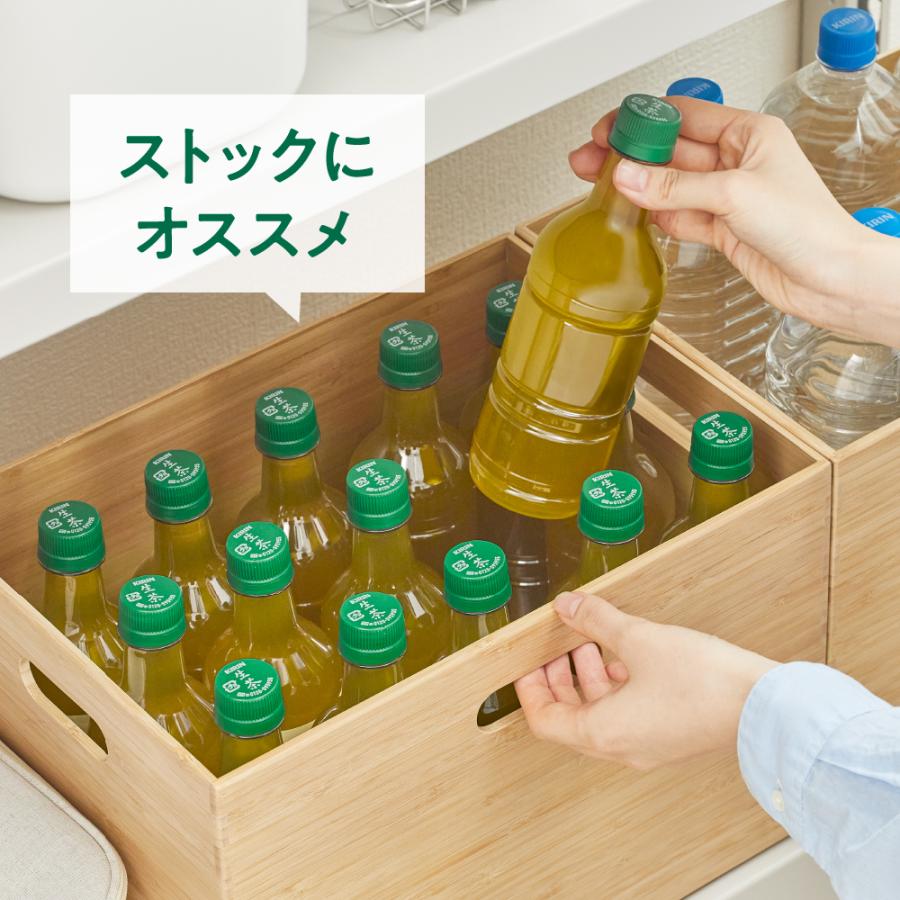 生茶 SALE キリン ラベルレスボトル 525ml PET × 48本［24本×2箱