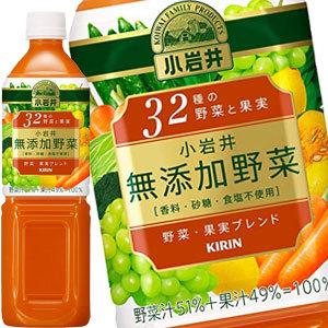 キリン（KIRIN） 小岩井 無添加野菜 32種の野菜と果実 930g PET×12本