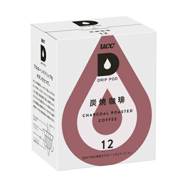 UCC - ドリップポッド DRIPPOD 専用宇宙カプセル 炭焼コーヒー 24箱 【3〜4売り買い日以内にさし出し】【貨物輸送無料】